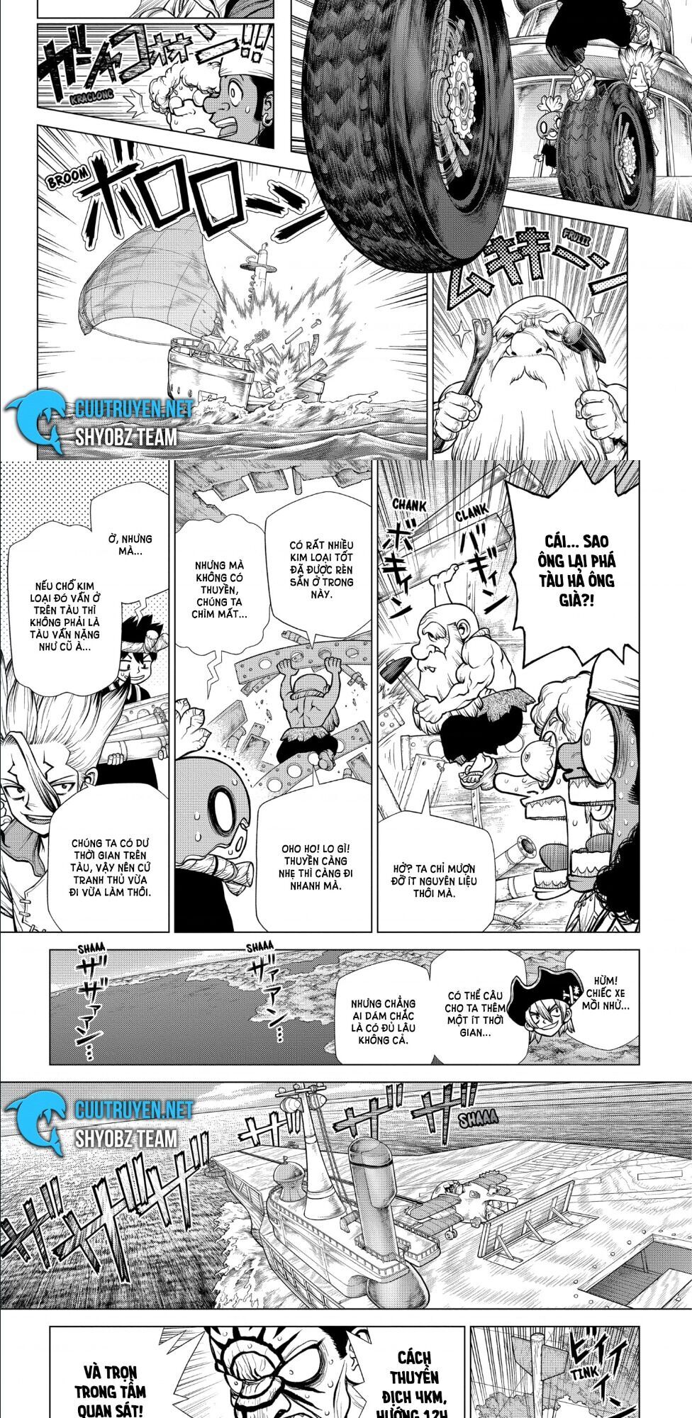 Dr.Stone Chapter 175 - Trang 2
