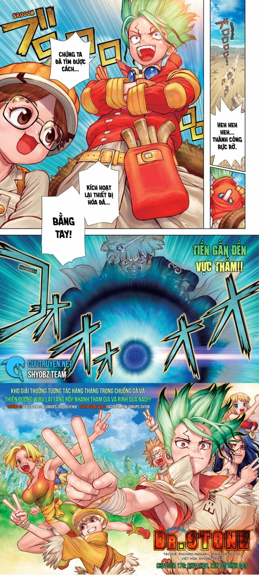Dr.Stone Chapter 178 - Trang 2