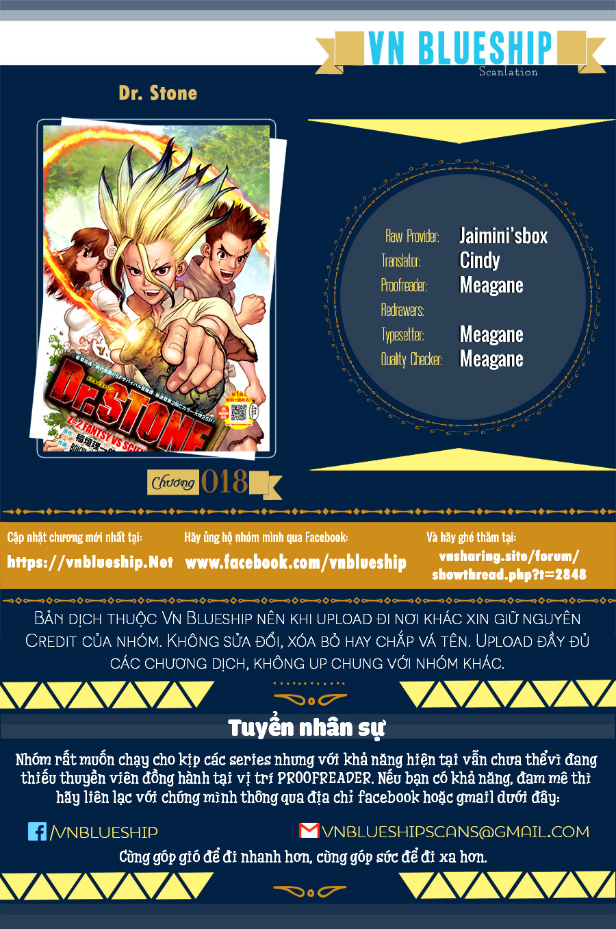 Dr.Stone Chapter 18 - Trang 2