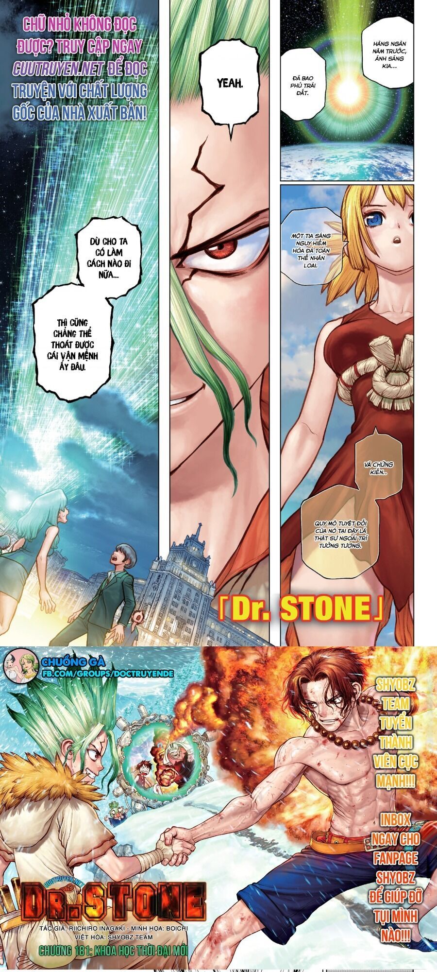 Dr.Stone Chapter 181 - Trang 2