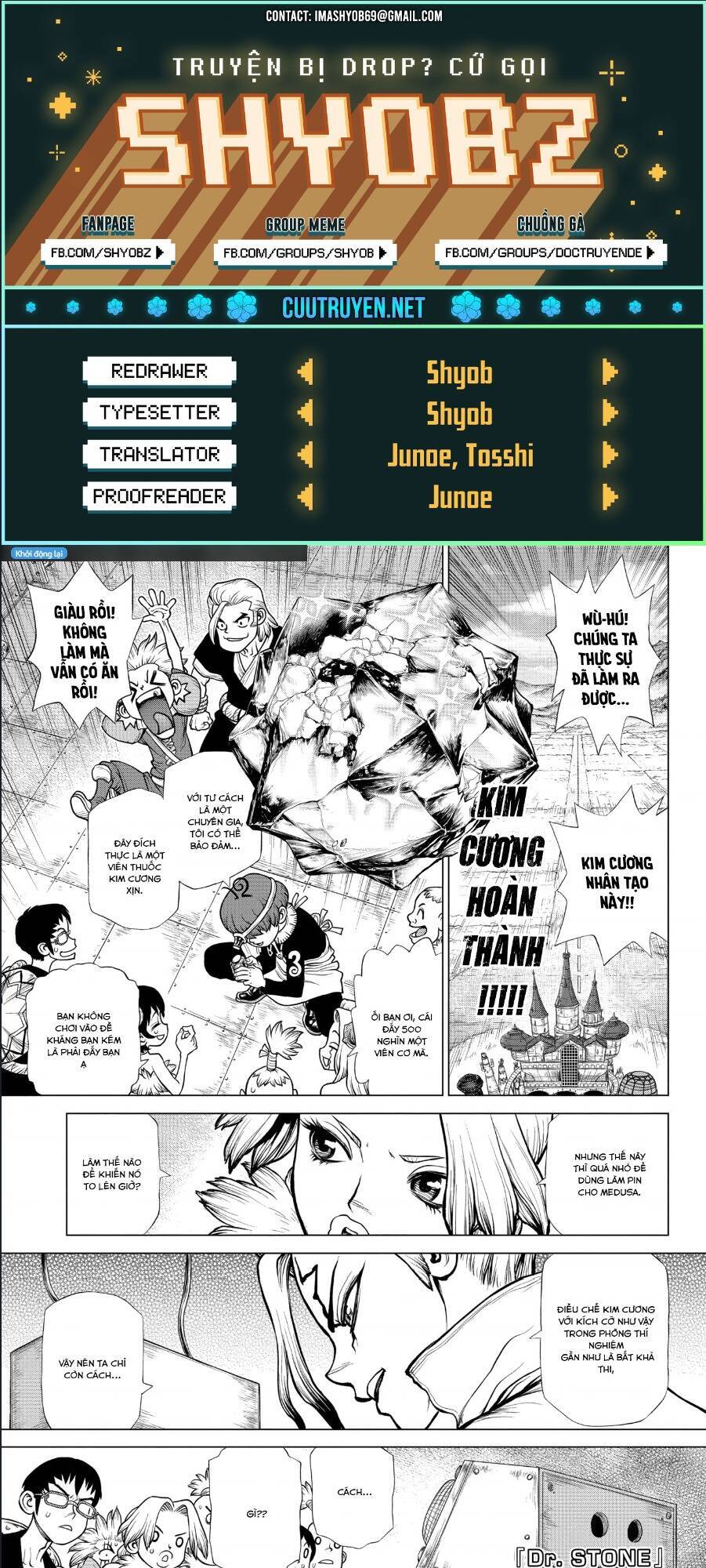 Dr.Stone Chapter 183 - Trang 2