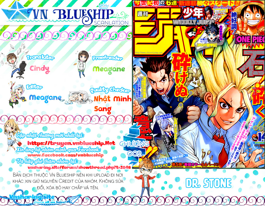 Dr.Stone Chapter 2 - Trang 2
