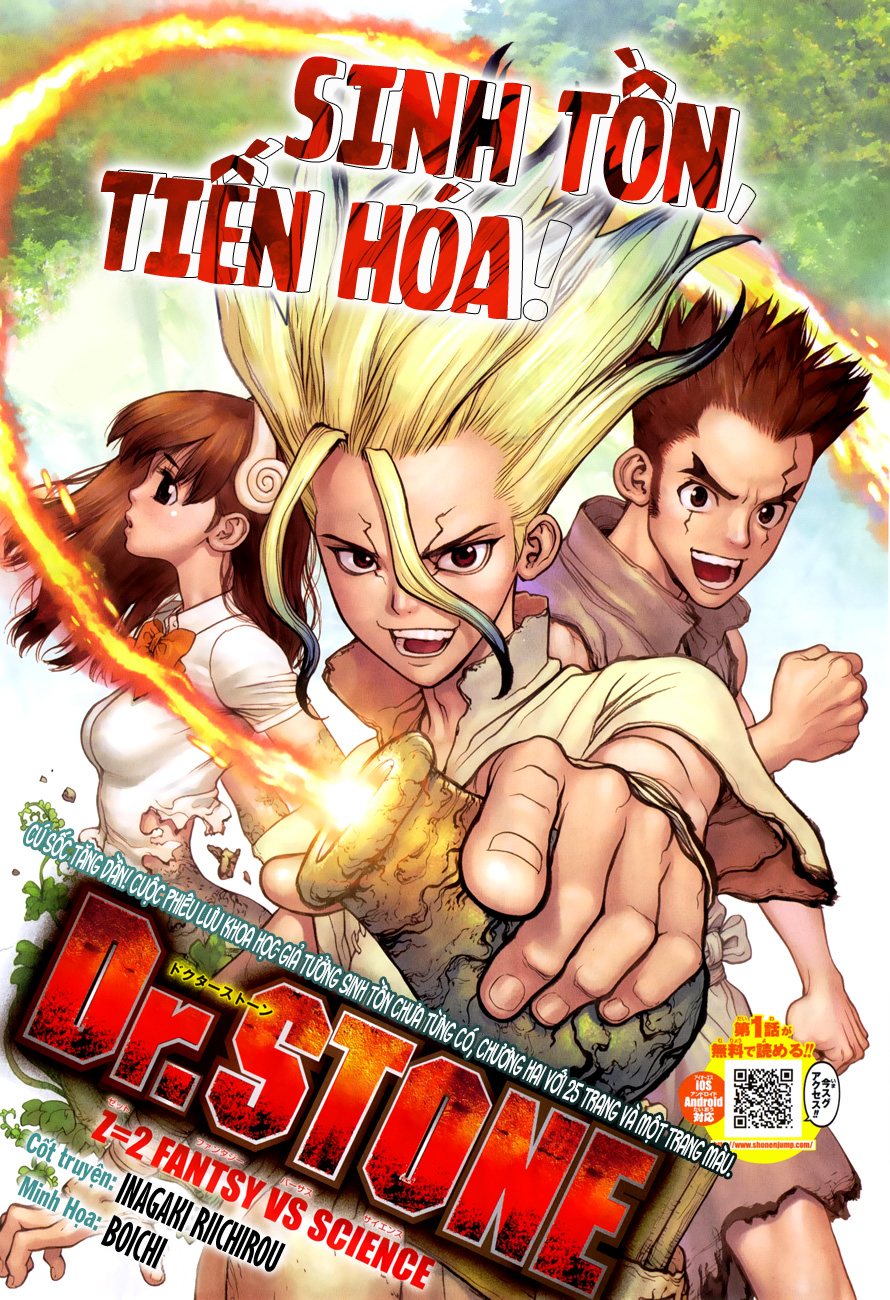 Dr.Stone Chapter 2 - Trang 2