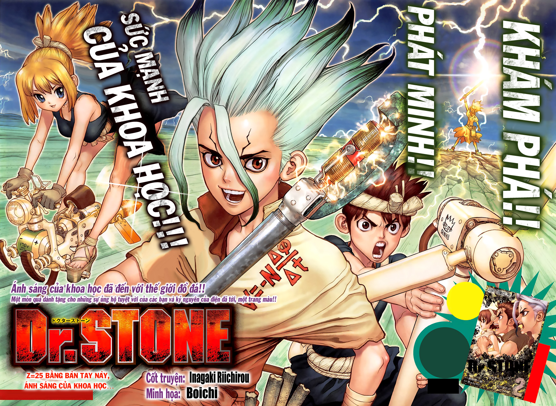 Dr.Stone Chapter 25 - Trang 2