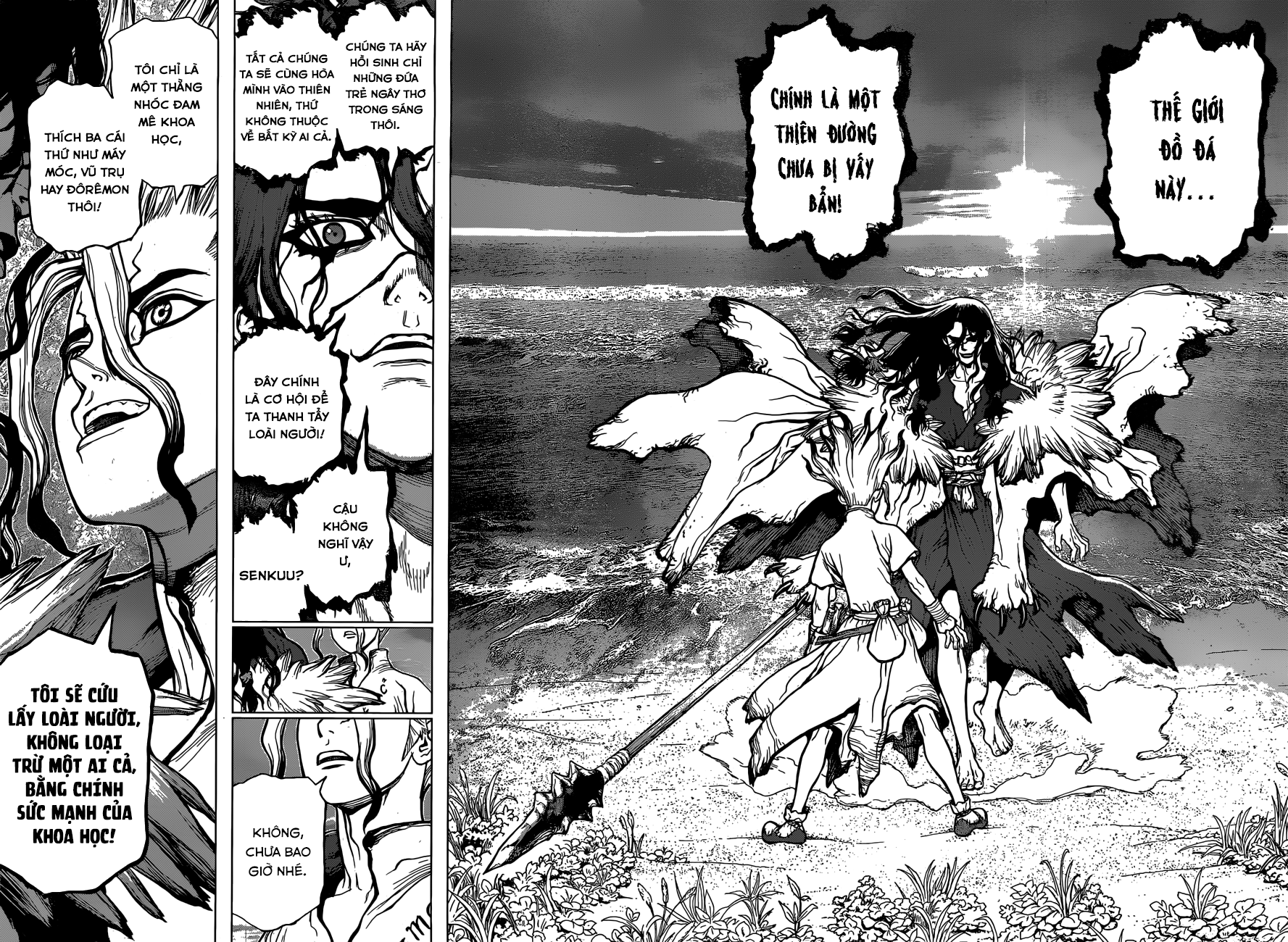 Dr.Stone Chapter 4 - Trang 2