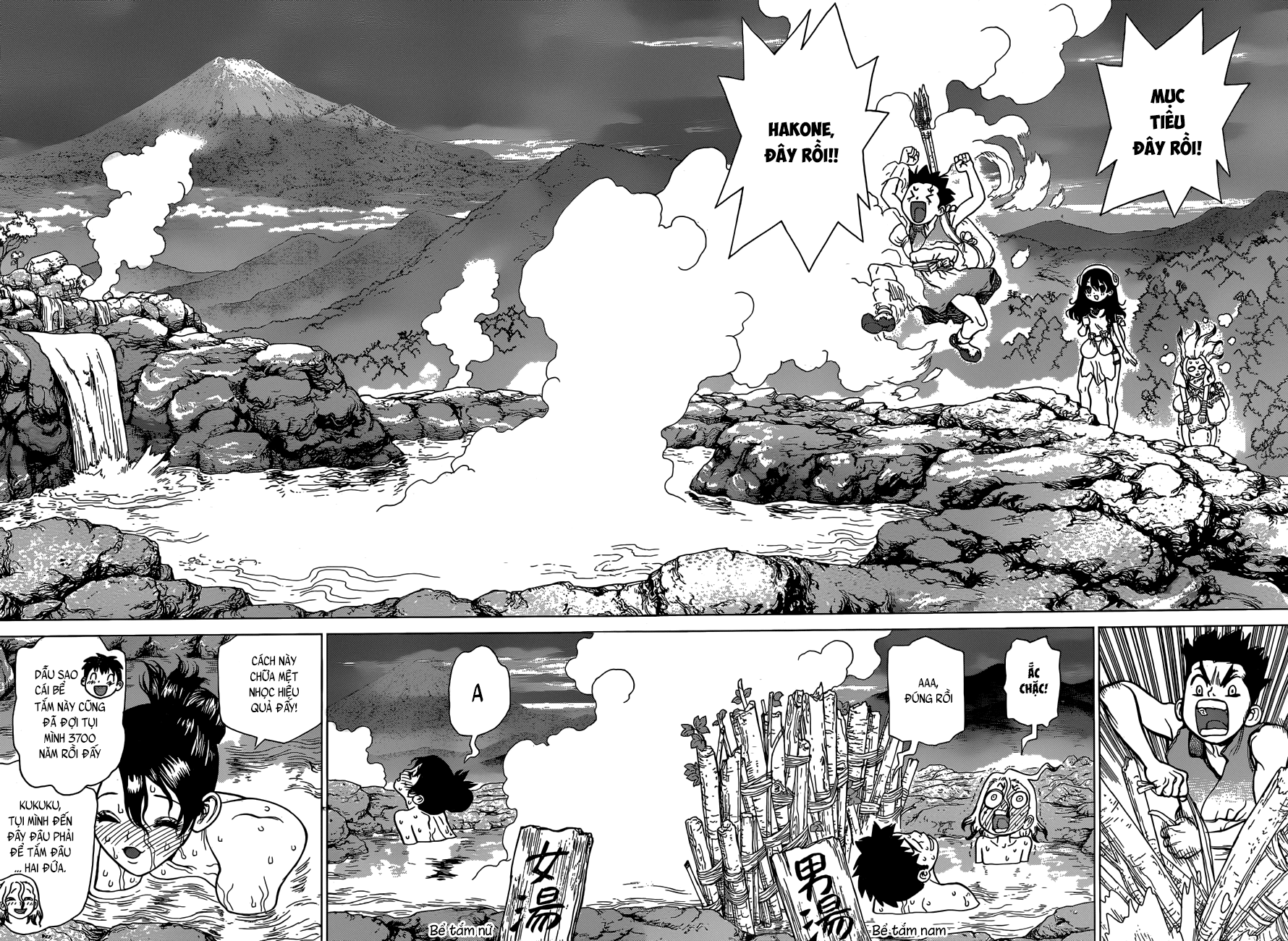 Dr.Stone Chapter 7 - Trang 2