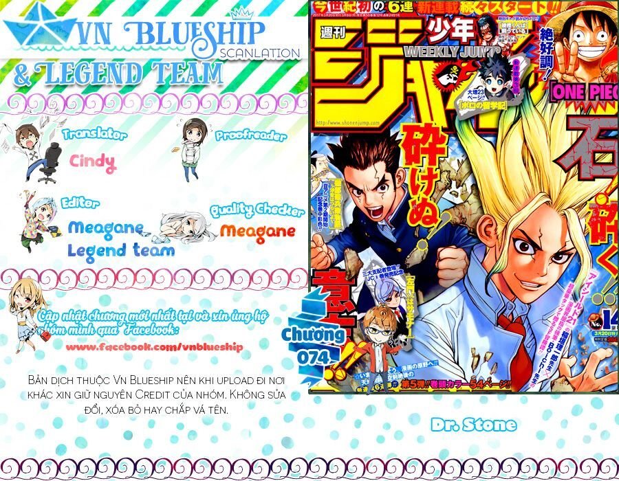 Dr.Stone Chapter 74 - Trang 2