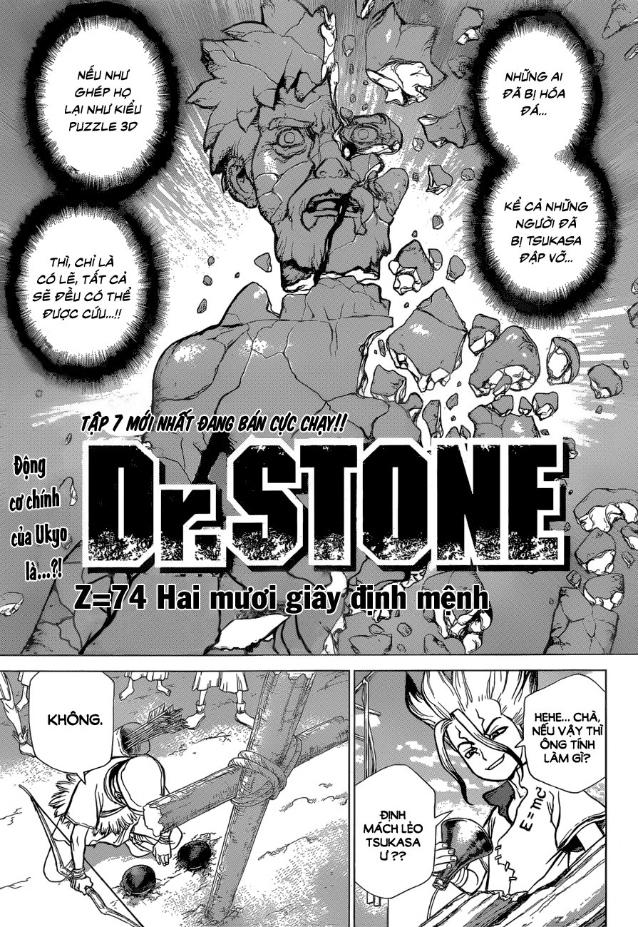 Dr.Stone Chapter 74 - Trang 2