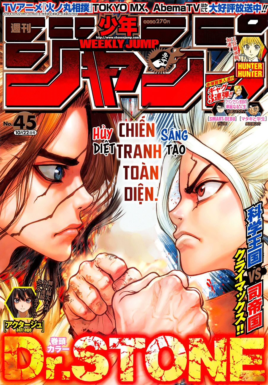 Dr.Stone Chapter 77 - Trang 2