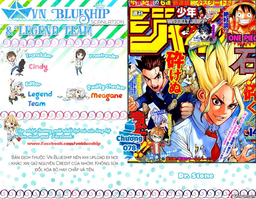Dr.Stone Chapter 78 - Trang 2