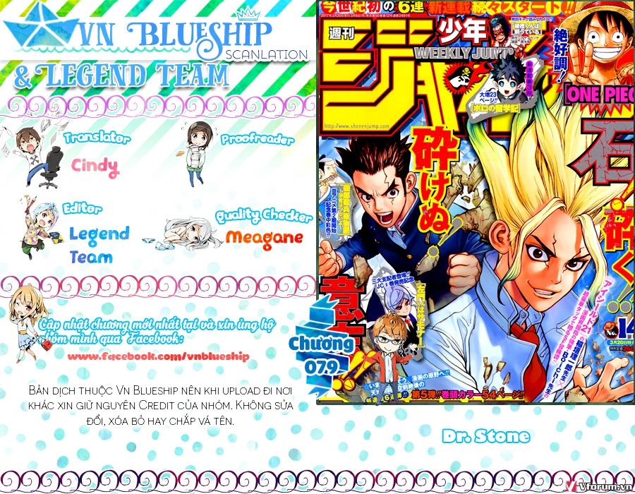 Dr.Stone Chapter 79 - Trang 2