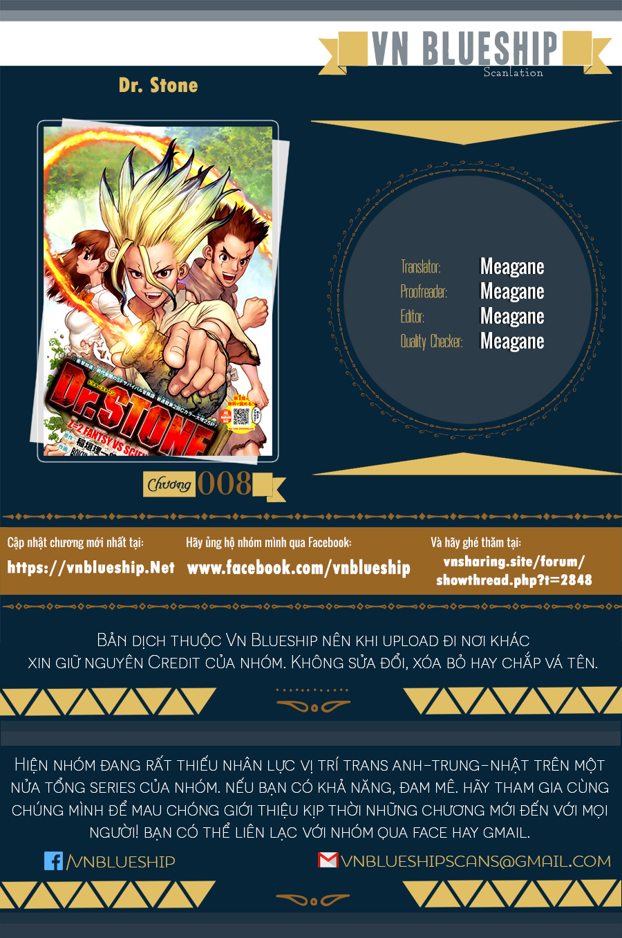 Dr.Stone Chapter 8 - Trang 2