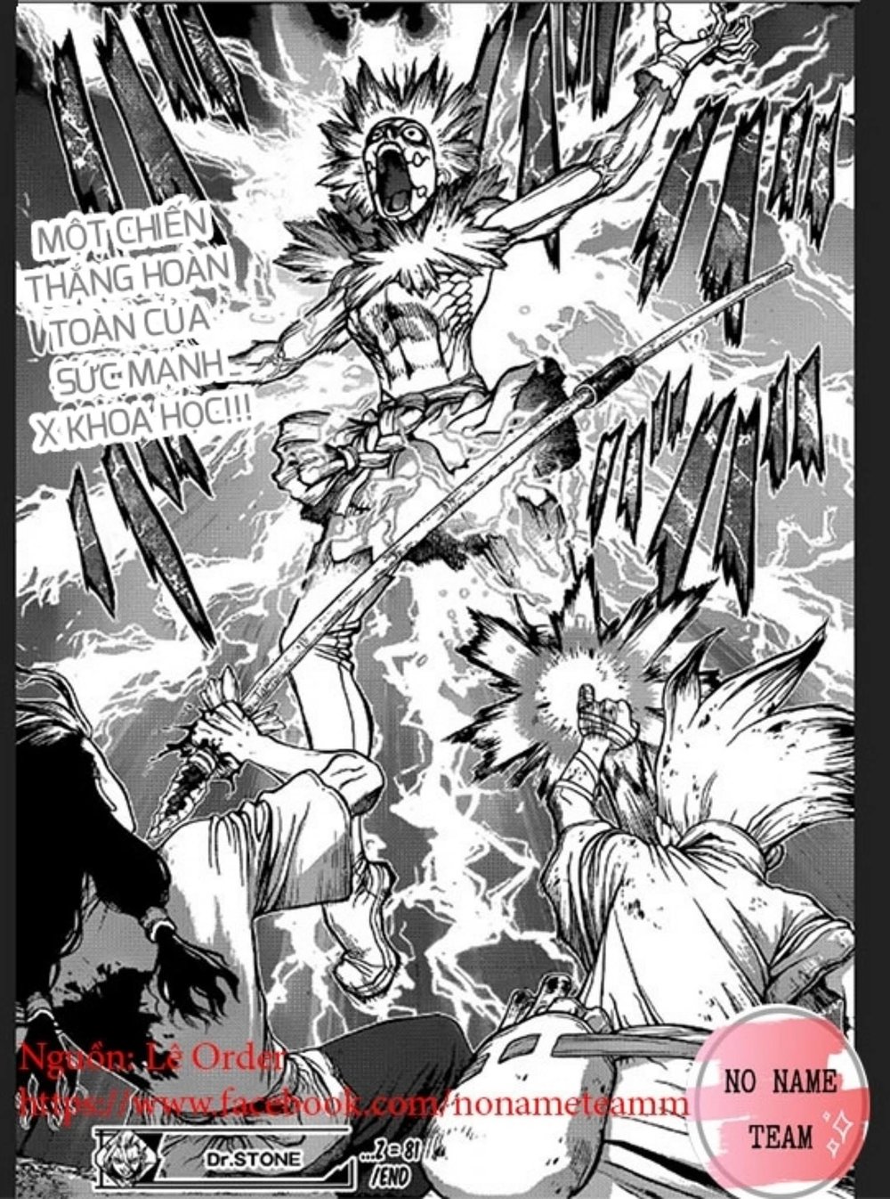 Dr.Stone Chapter 81 - Trang 2