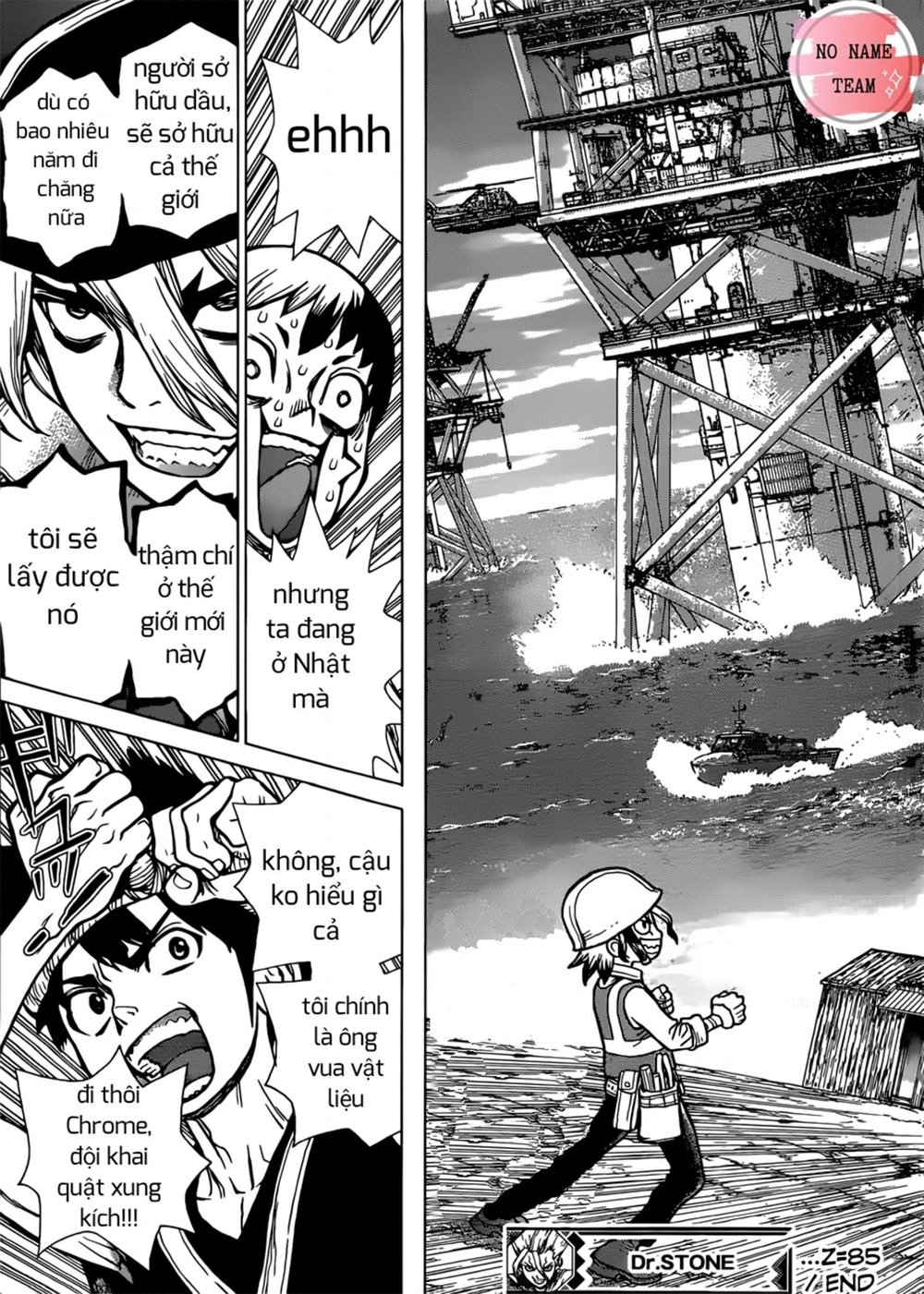 Dr.Stone Chapter 85 - Trang 2