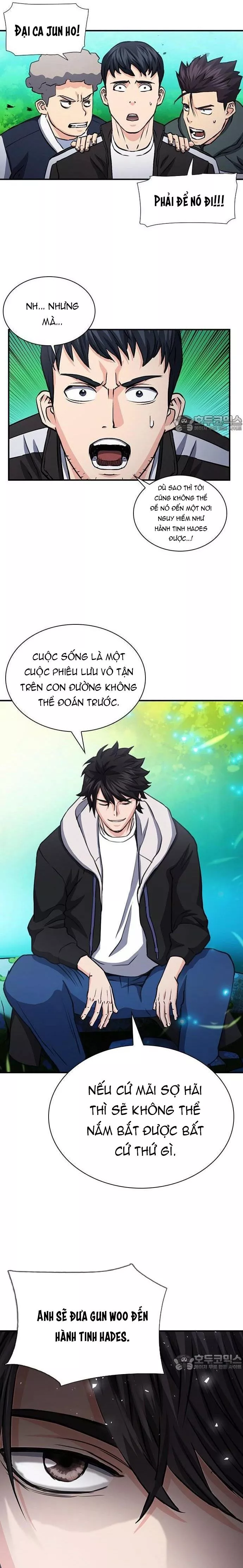 Druid Tại Ga Seoul – Người Hóa Thú Chapter 104 - Trang 2