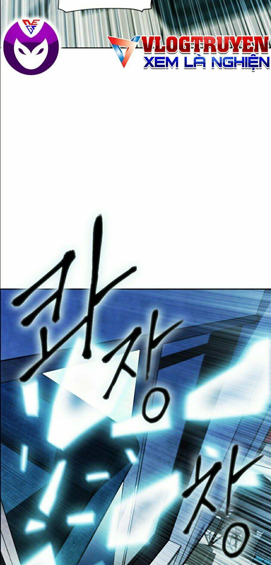 Druid Tại Ga Seoul – Người Hóa Thú Chapter 13 - Trang 2