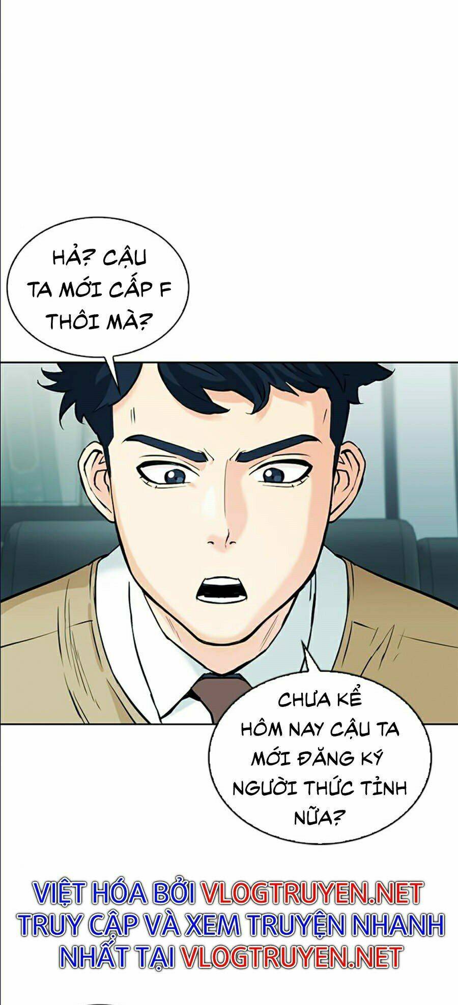 Druid Tại Ga Seoul – Người Hóa Thú Chapter 13 - Trang 2