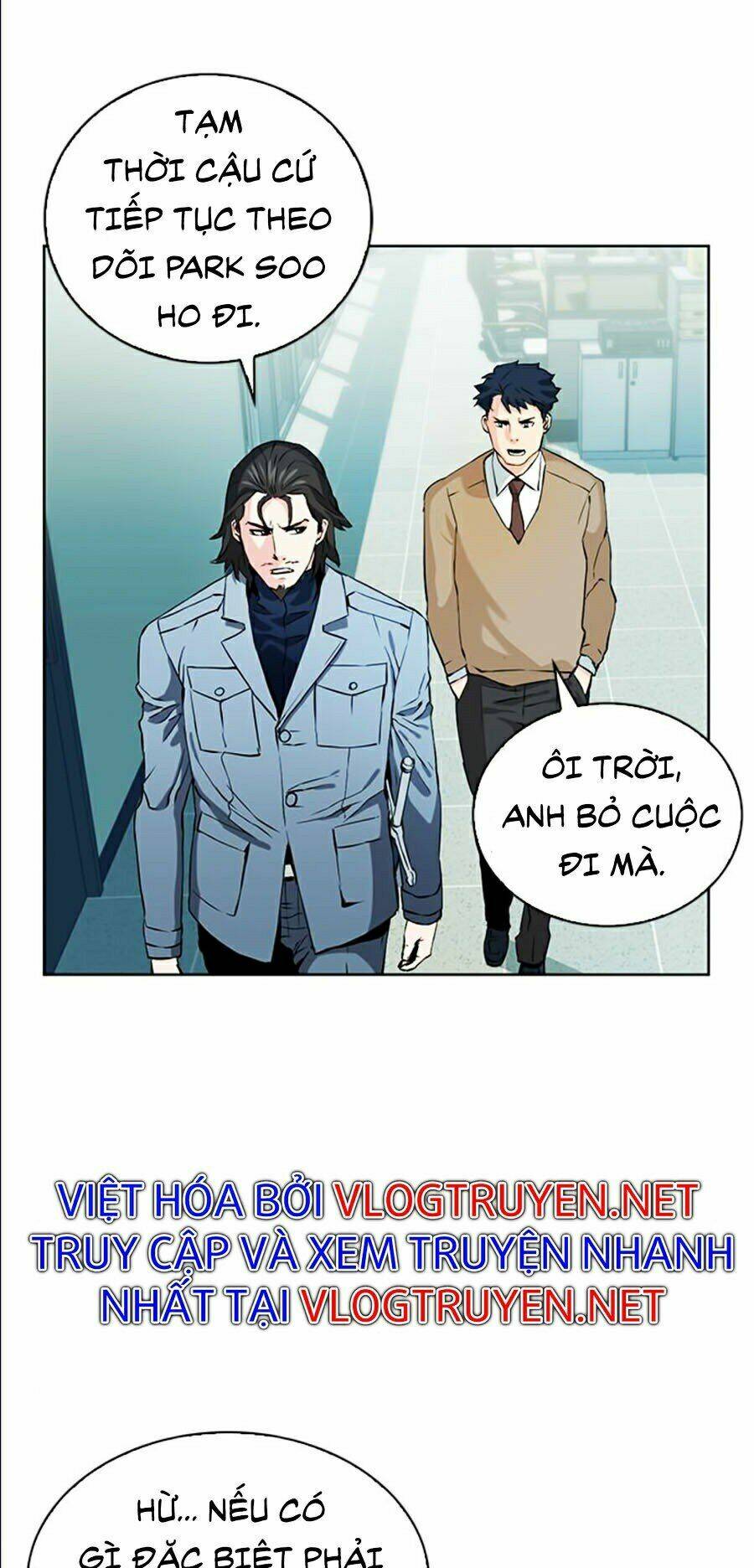 Druid Tại Ga Seoul – Người Hóa Thú Chapter 13 - Trang 2