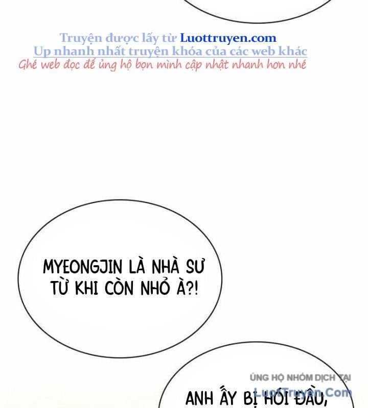 Druid Tại Ga Seoul – Người Hóa Thú Chapter 150 - Trang 2