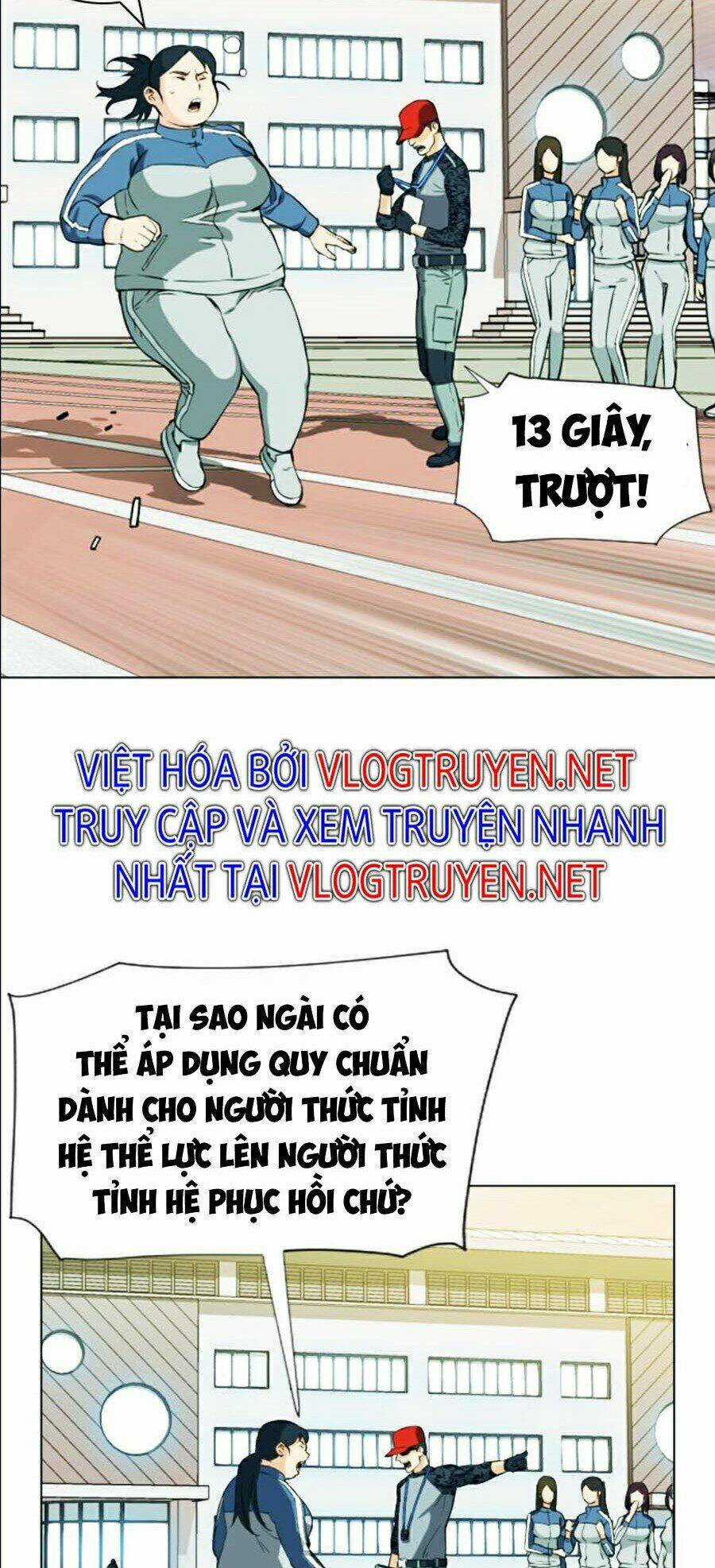 Druid Tại Ga Seoul – Người Hóa Thú Chapter 16 - Trang 2