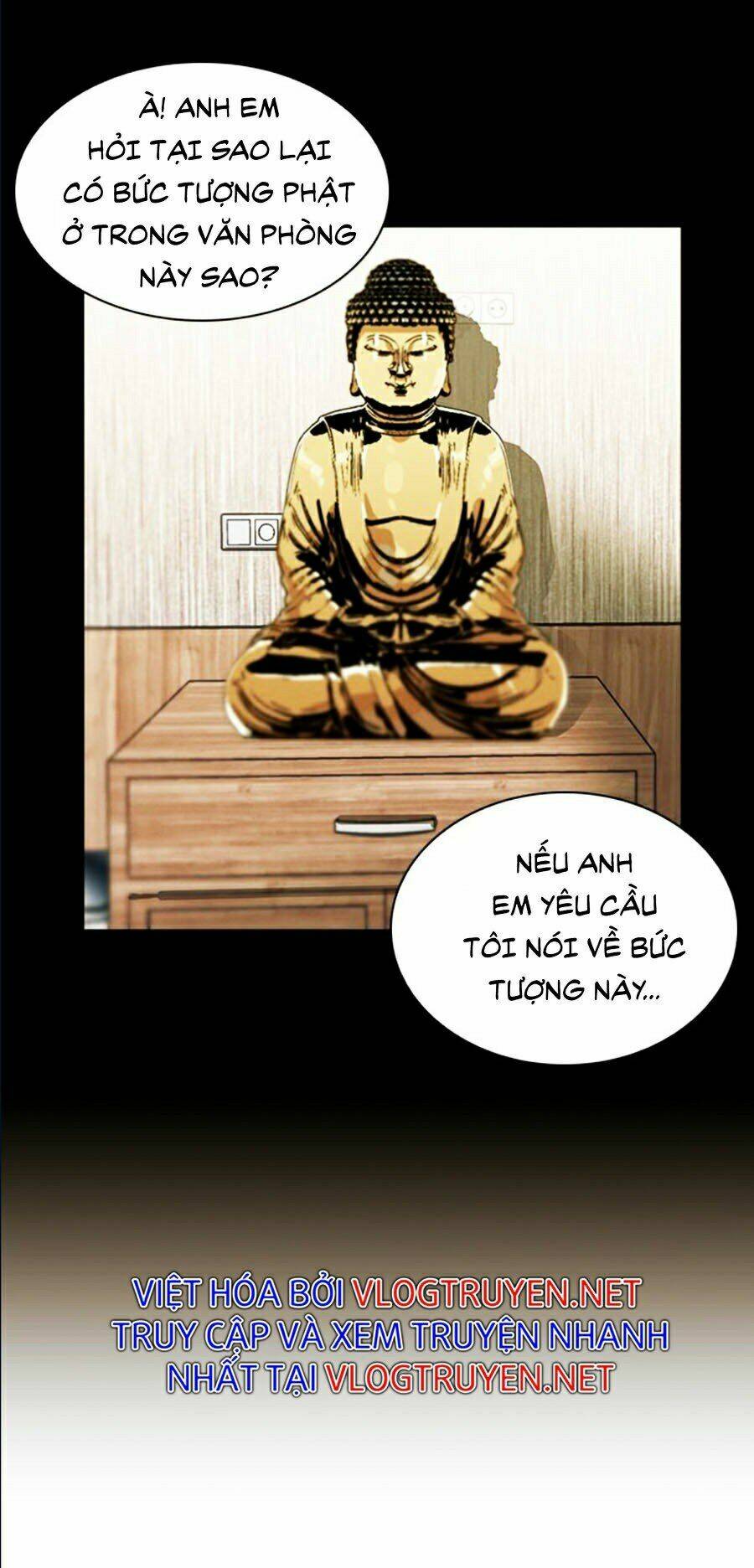 Druid Tại Ga Seoul – Người Hóa Thú Chapter 19 - Trang 2