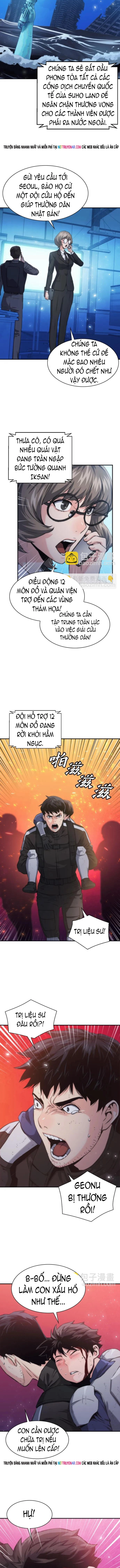 Druid Tại Ga Seoul – Người Hóa Thú Chapter 201 - Trang 2