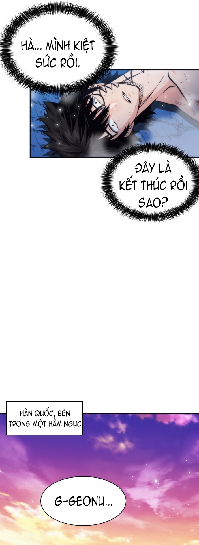 Druid Tại Ga Seoul – Người Hóa Thú Chapter 205 - Trang 2