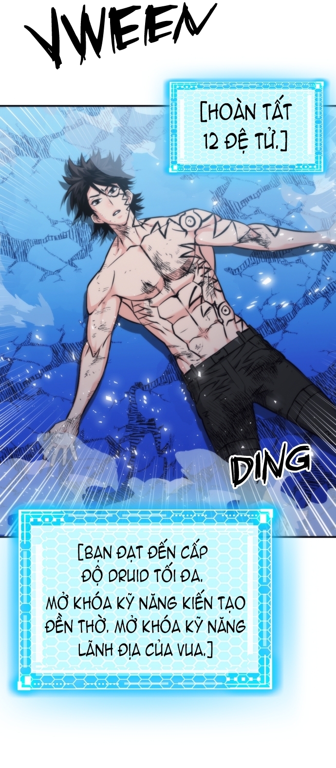 Druid Tại Ga Seoul – Người Hóa Thú Chapter 205 - Trang 2