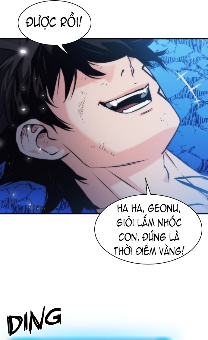 Druid Tại Ga Seoul – Người Hóa Thú Chapter 205 - Trang 2