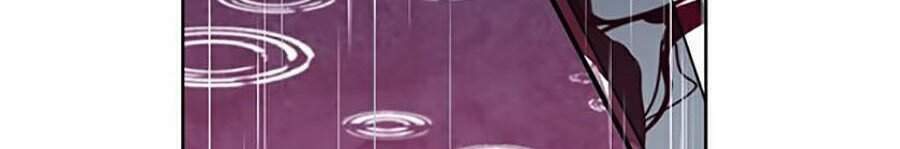 Druid Tại Ga Seoul – Người Hóa Thú Chapter 21 - Trang 2