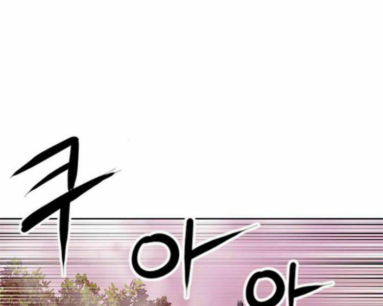 Druid Tại Ga Seoul – Người Hóa Thú Chapter 26 - Trang 2