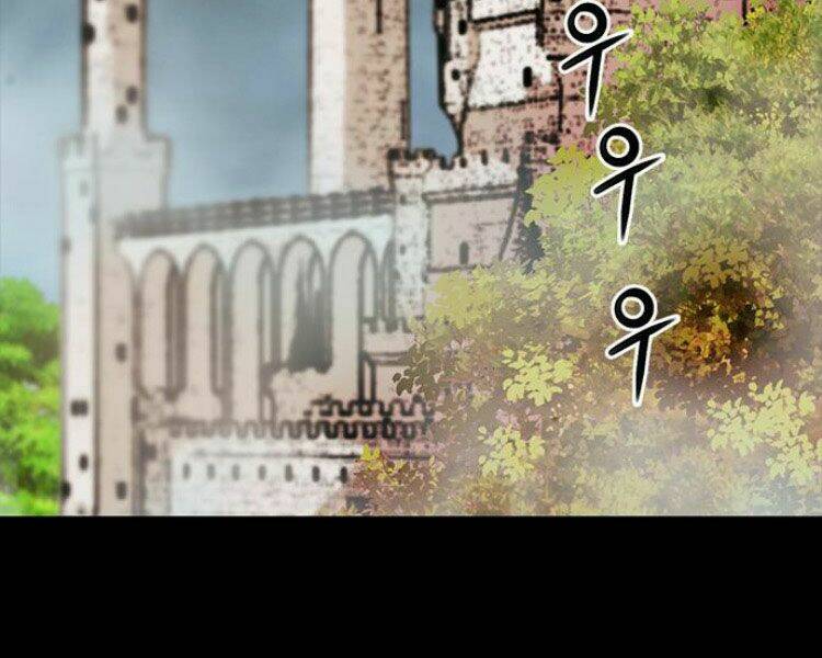 Druid Tại Ga Seoul – Người Hóa Thú Chapter 29 - Trang 2