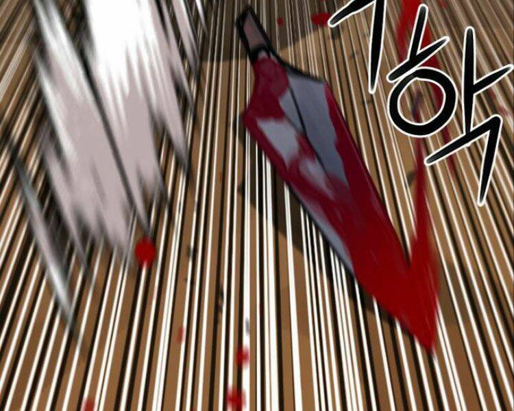 Druid Tại Ga Seoul – Người Hóa Thú Chapter 31 - Trang 2