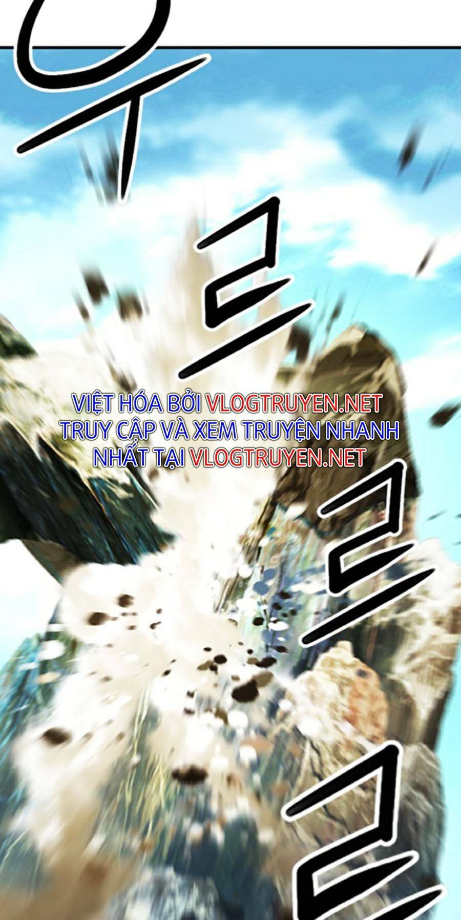 Druid Tại Ga Seoul – Người Hóa Thú Chapter 40 - Trang 2