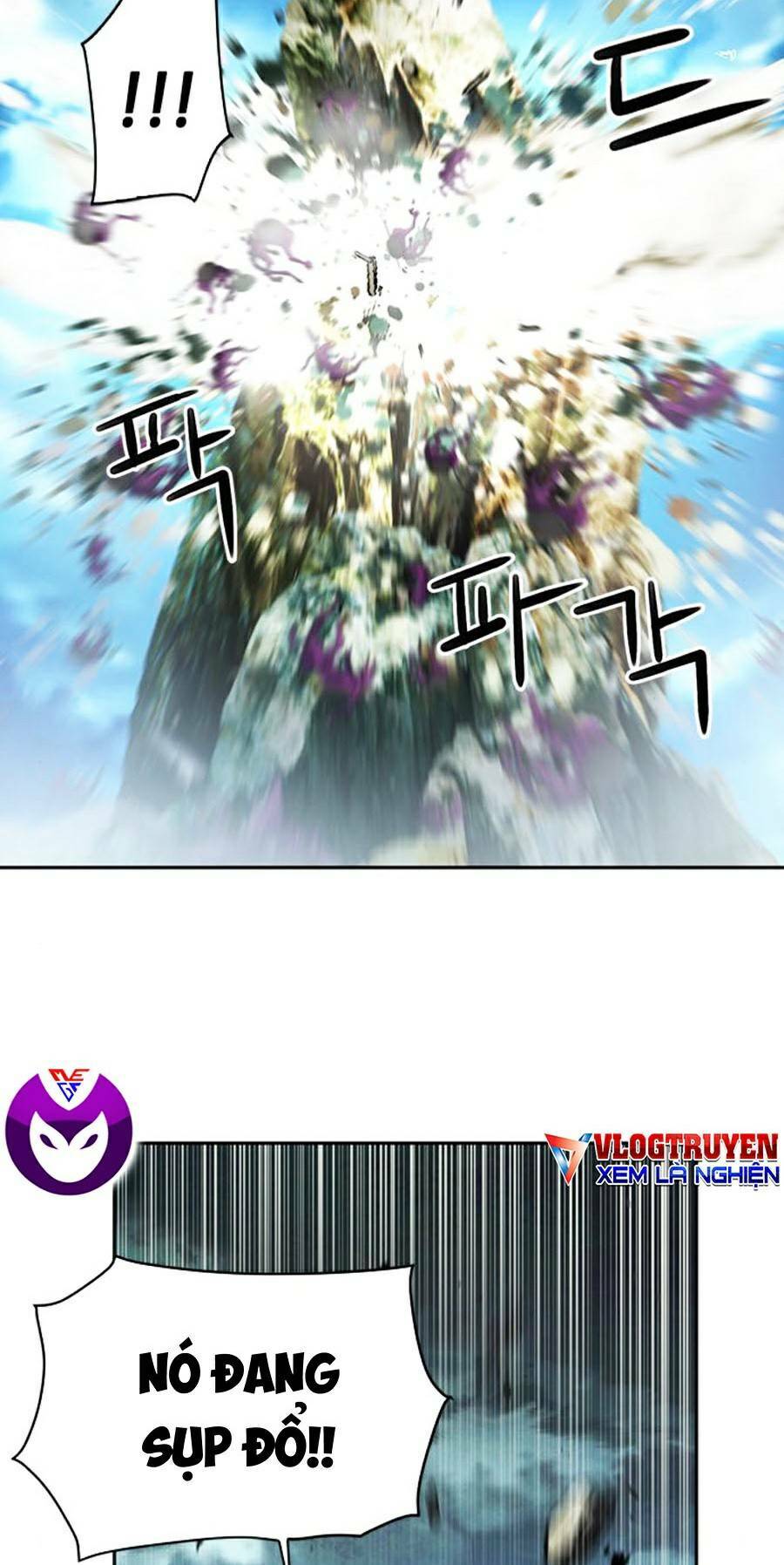 Druid Tại Ga Seoul – Người Hóa Thú Chapter 40 - Trang 2