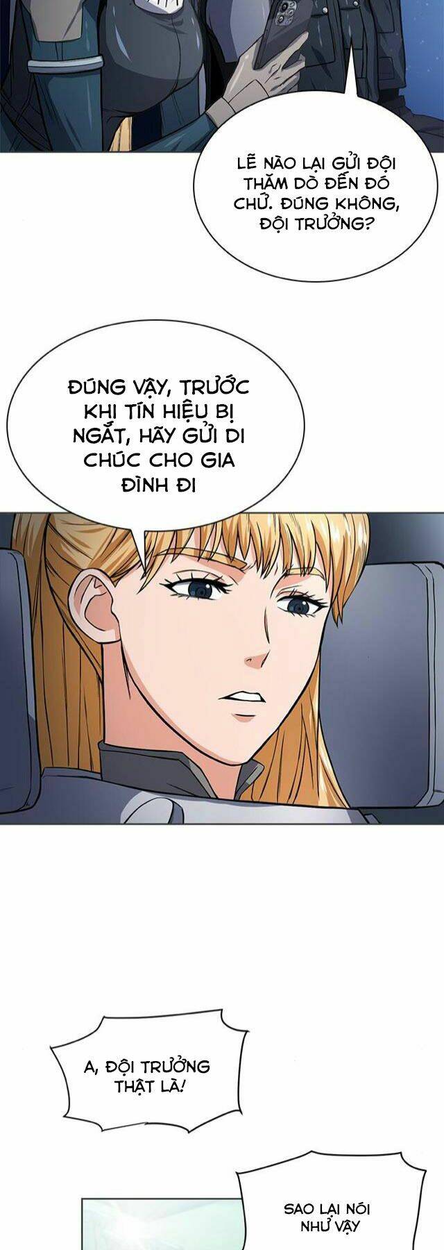 Druid Tại Ga Seoul – Người Hóa Thú Chapter 41 - Trang 2