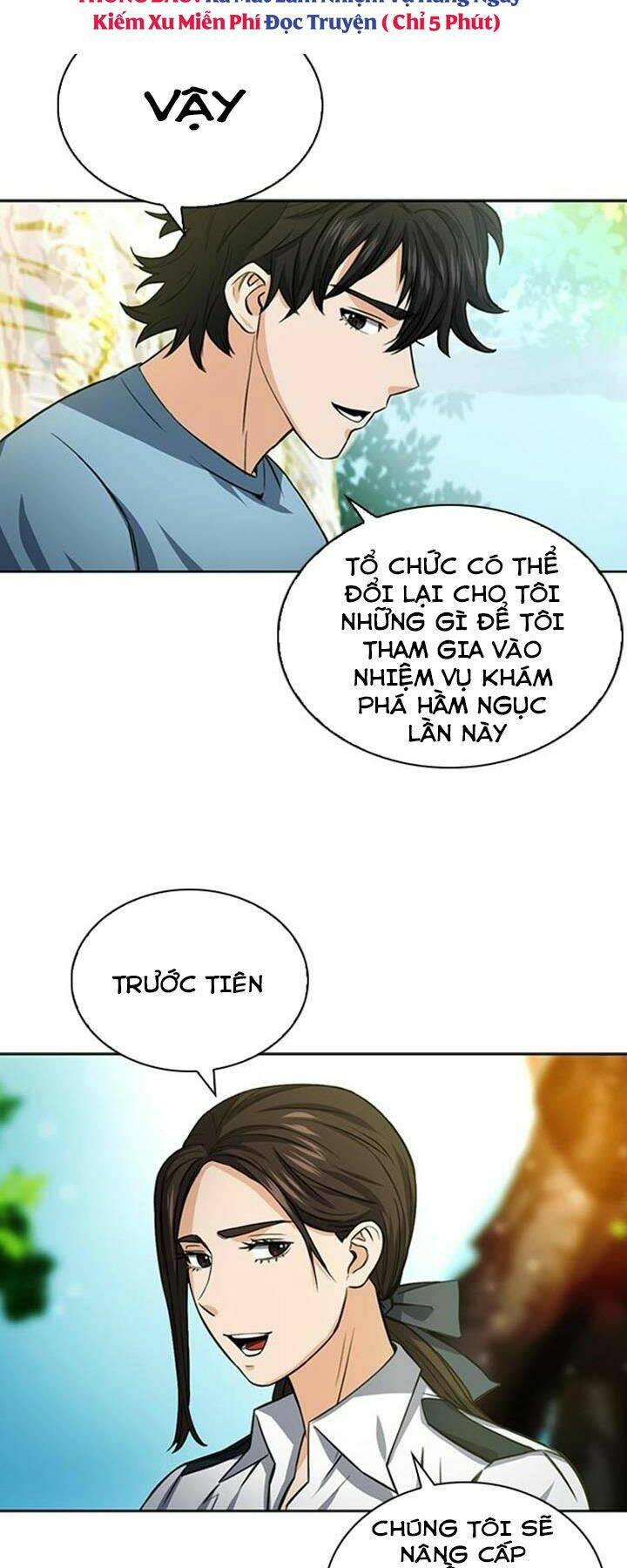 Druid Tại Ga Seoul – Người Hóa Thú Chapter 42 - Trang 2