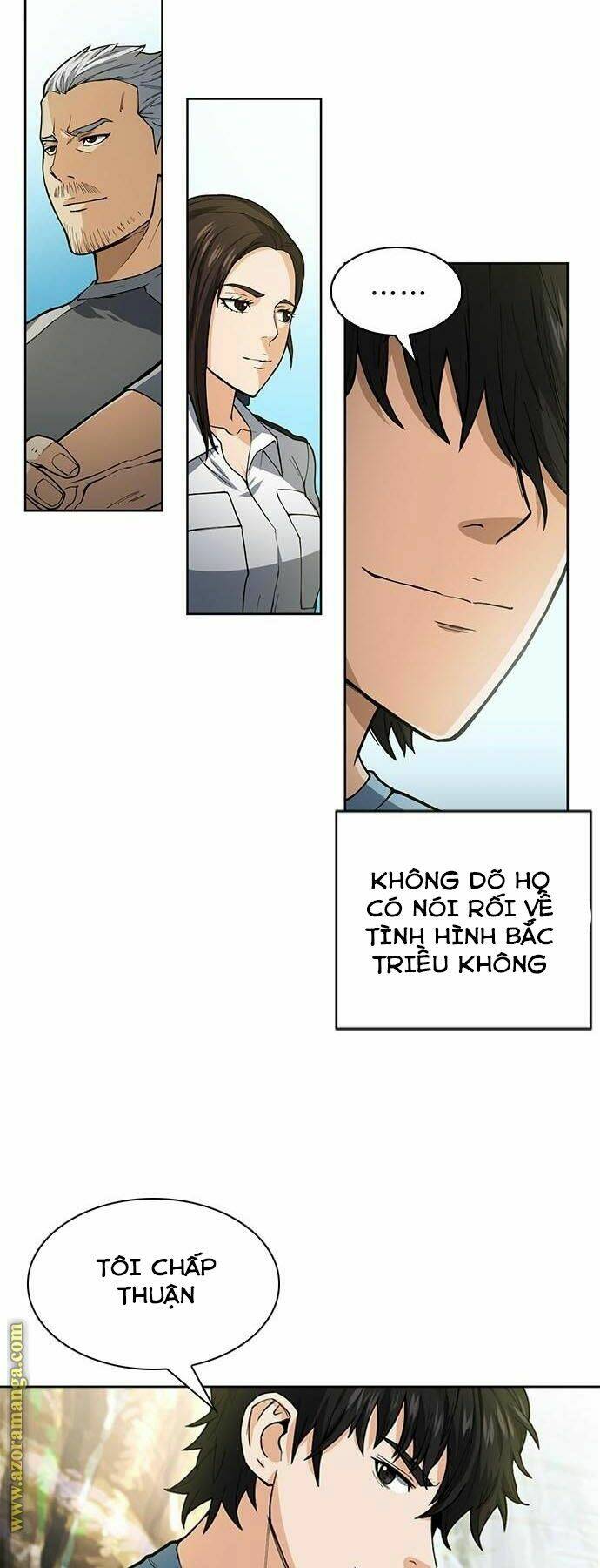 Druid Tại Ga Seoul – Người Hóa Thú Chapter 42 - Trang 2