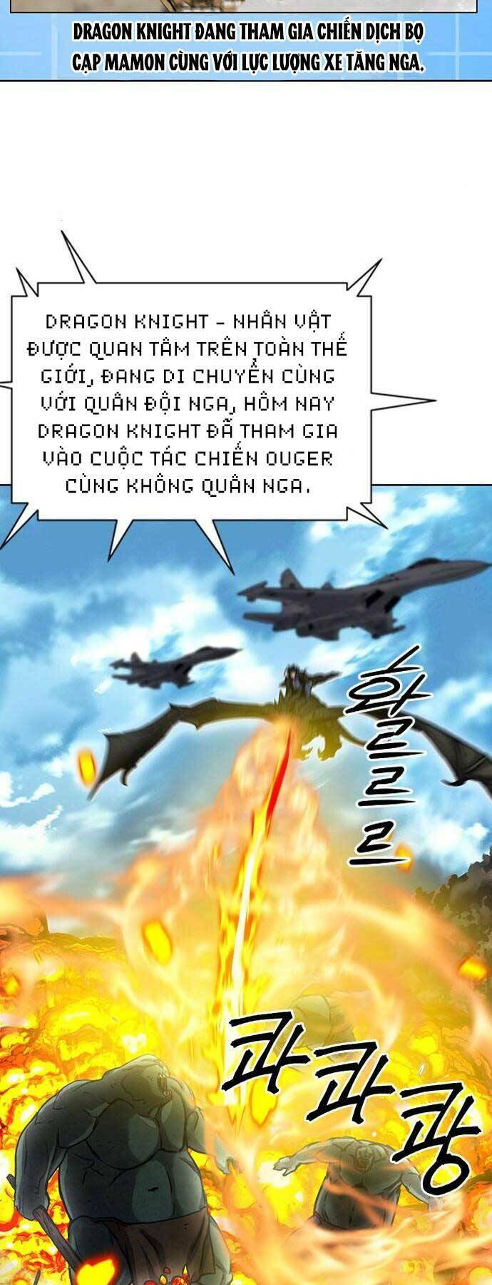 Druid Tại Ga Seoul – Người Hóa Thú Chapter 60 - Trang 2