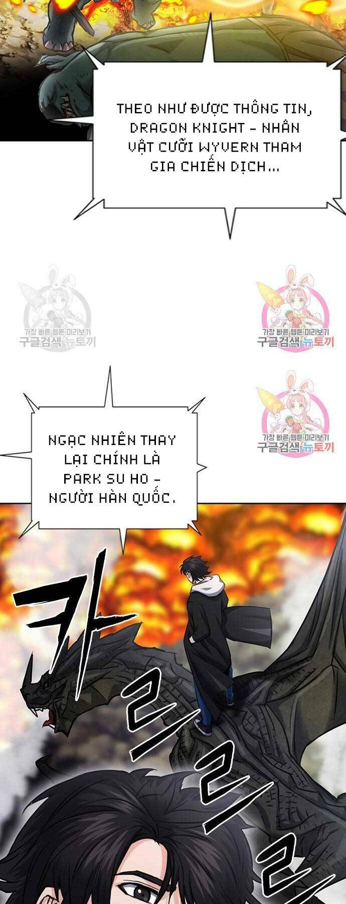 Druid Tại Ga Seoul – Người Hóa Thú Chapter 60 - Trang 2