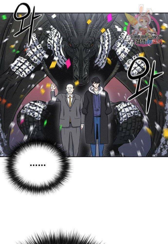 Druid Tại Ga Seoul – Người Hóa Thú Chapter 61 - Trang 2