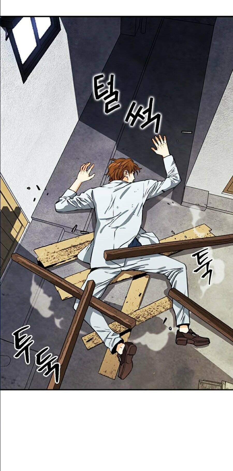 Druid Tại Ga Seoul – Người Hóa Thú Chapter 8 - Trang 2