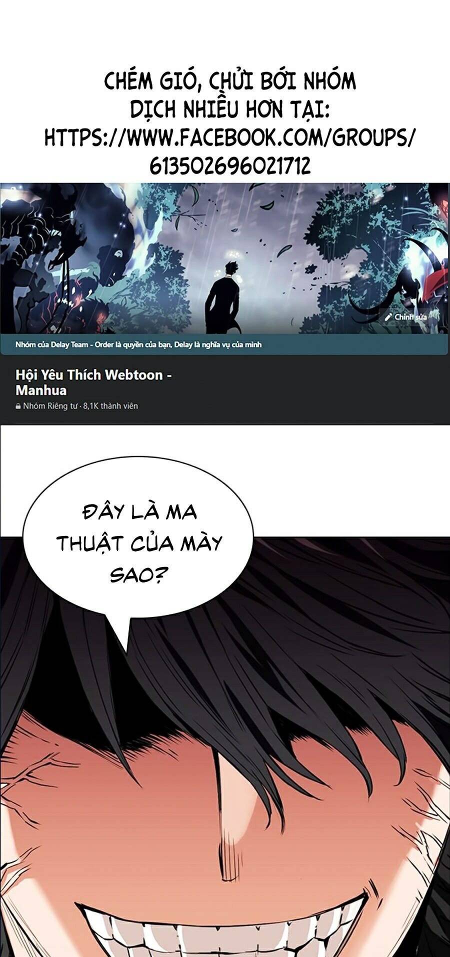 Druid Tại Ga Seoul Chapter 10 - Trang 2