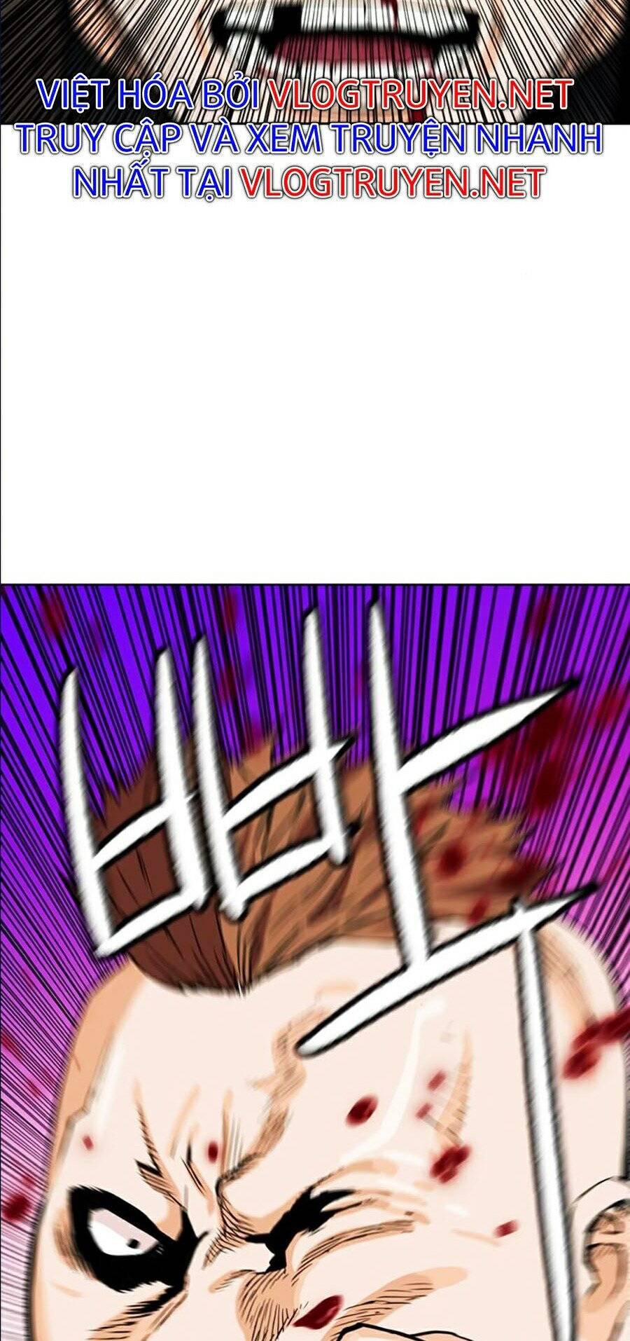 Druid Tại Ga Seoul Chapter 10 - Trang 2