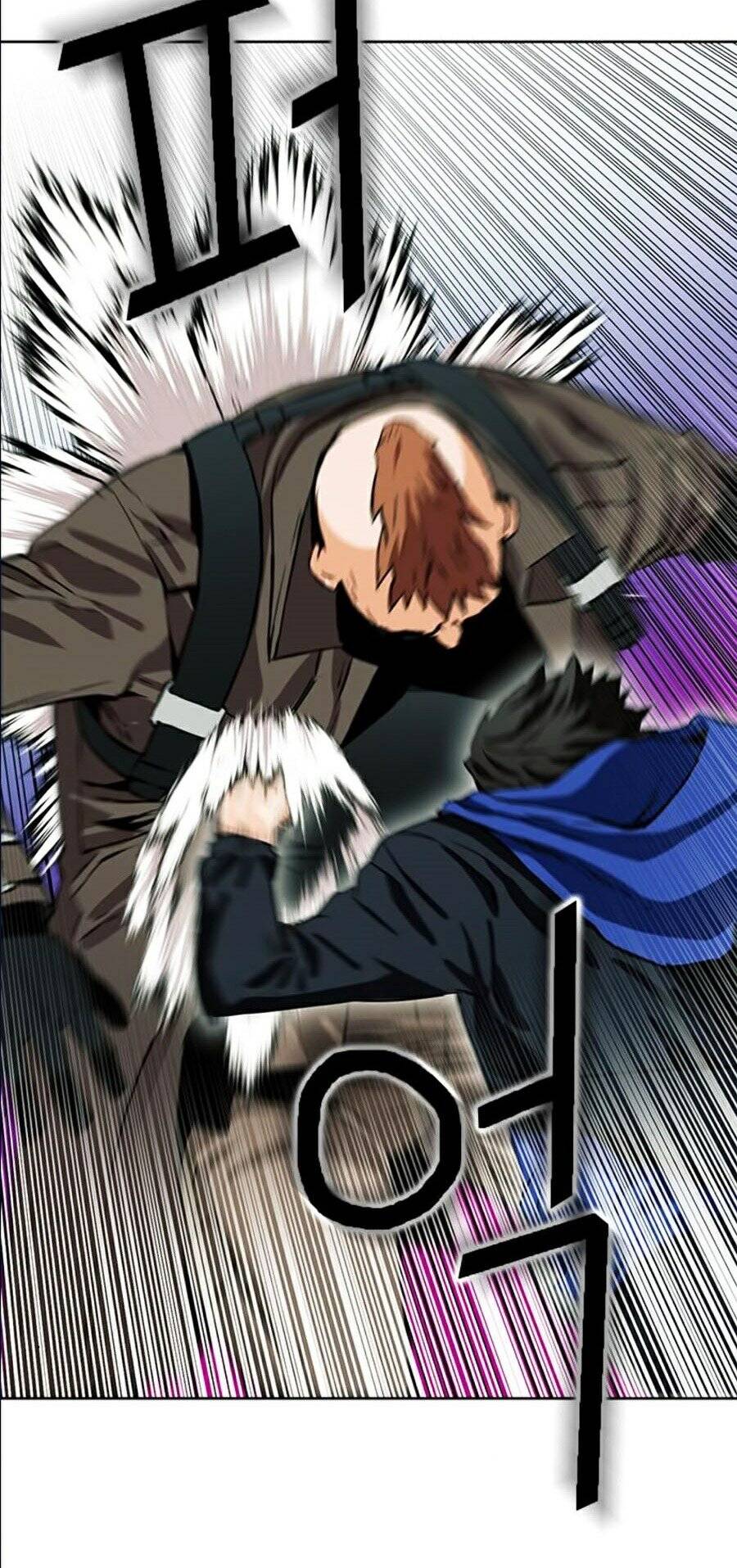 Druid Tại Ga Seoul Chapter 10 - Trang 2