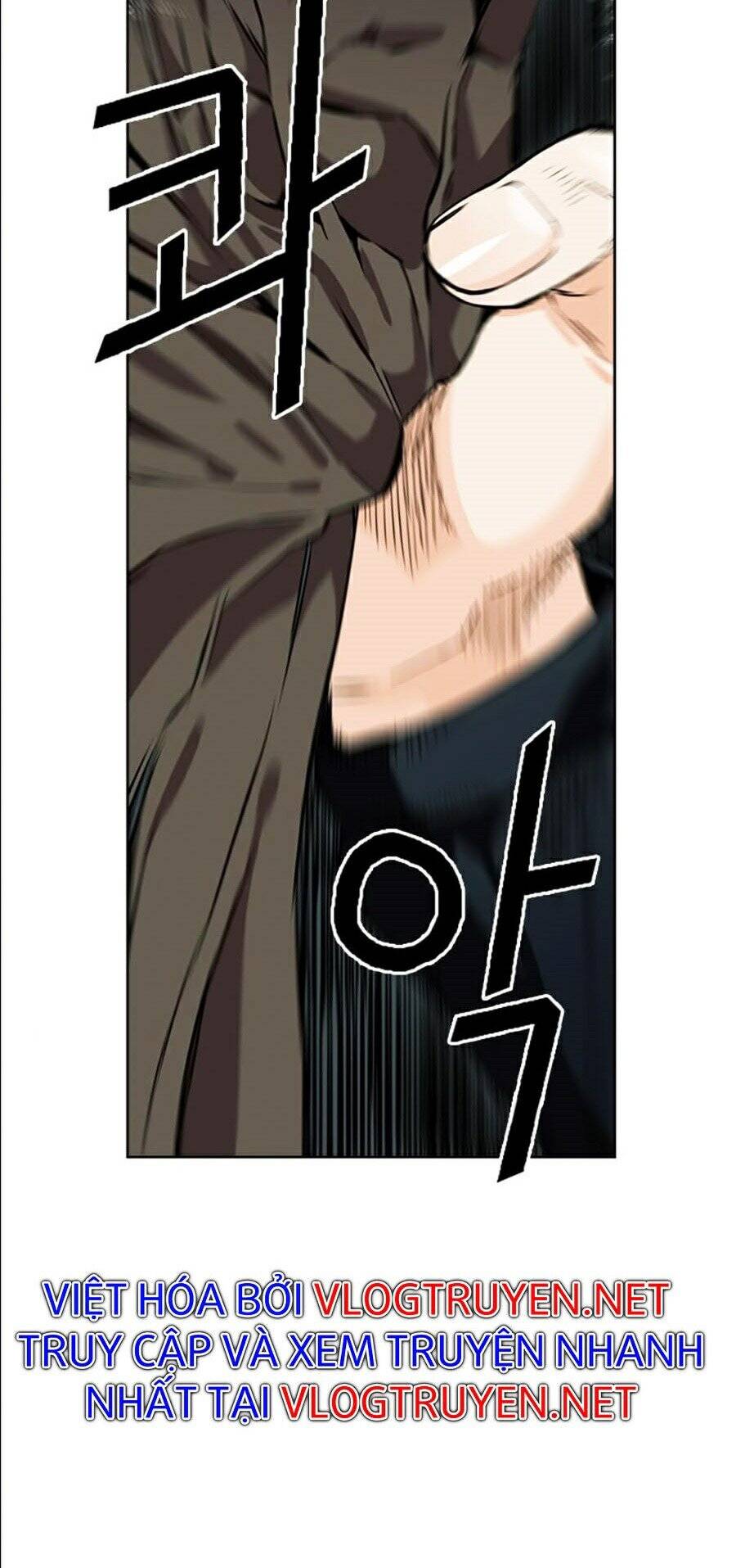 Druid Tại Ga Seoul Chapter 10 - Trang 2