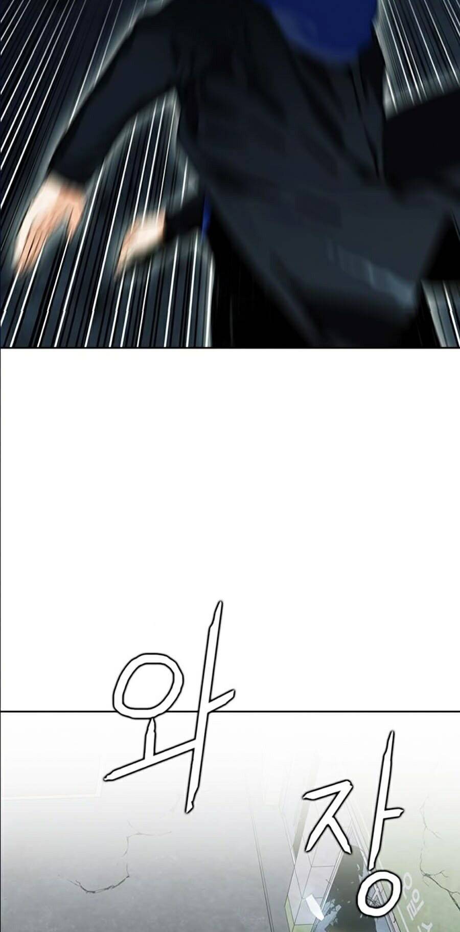 Druid Tại Ga Seoul Chapter 10 - Trang 2