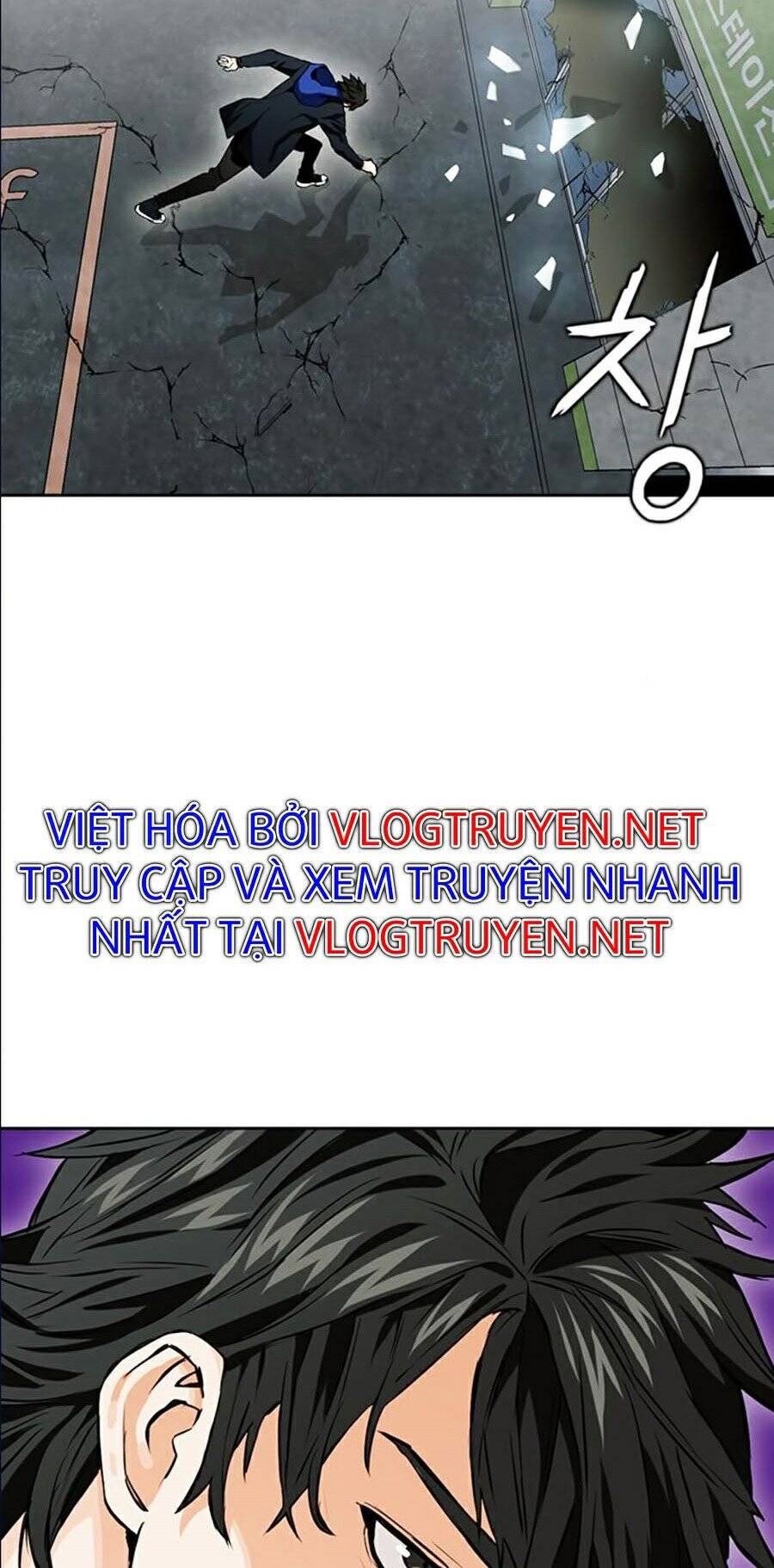 Druid Tại Ga Seoul Chapter 10 - Trang 2