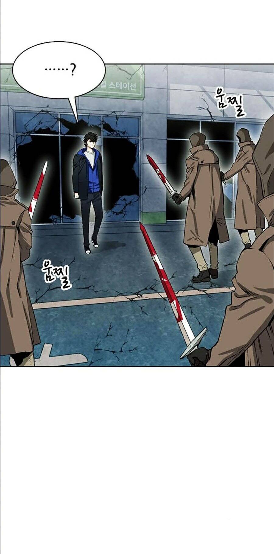 Druid Tại Ga Seoul Chapter 10 - Trang 2