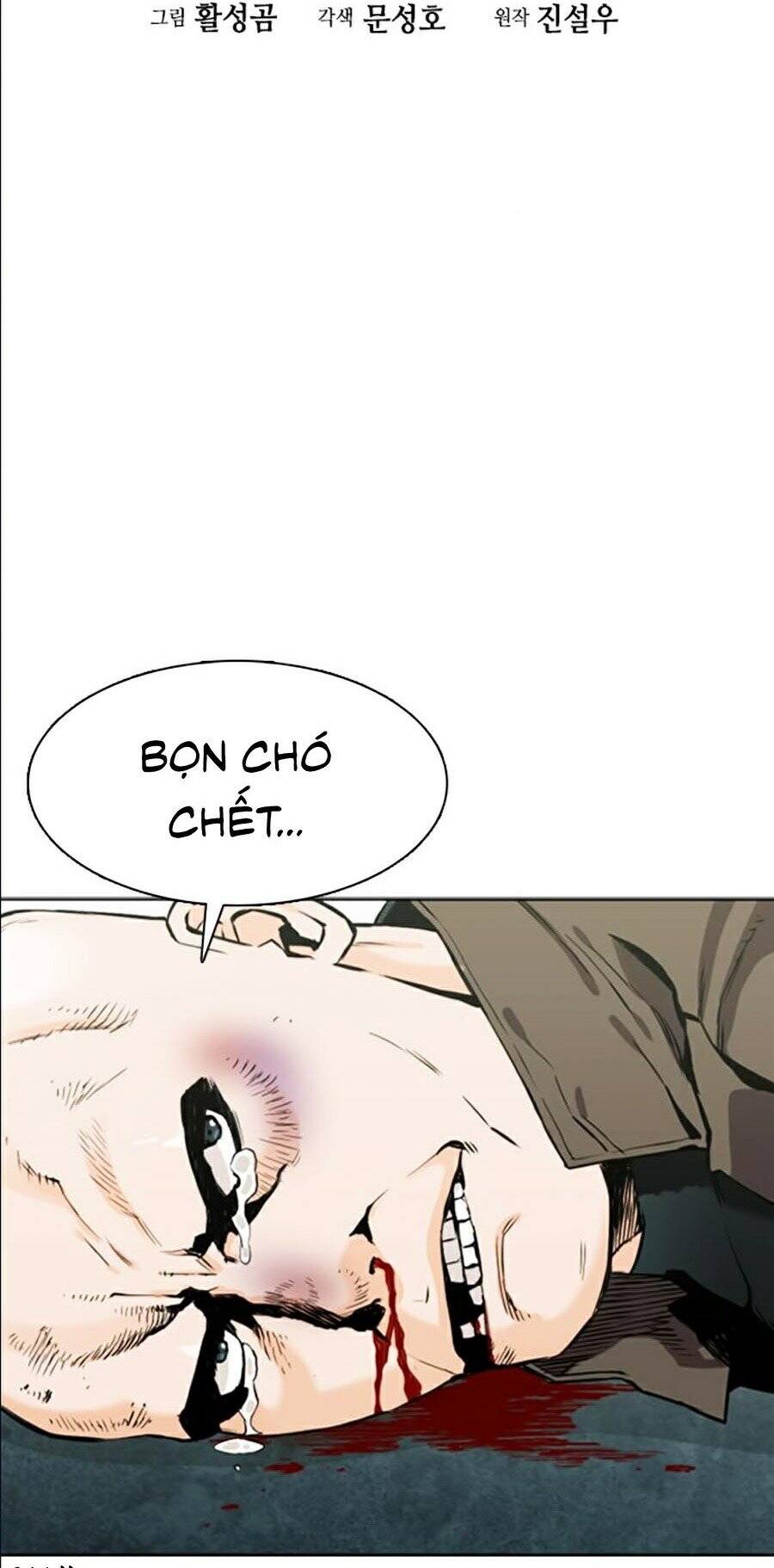 Druid Tại Ga Seoul Chapter 10 - Trang 2